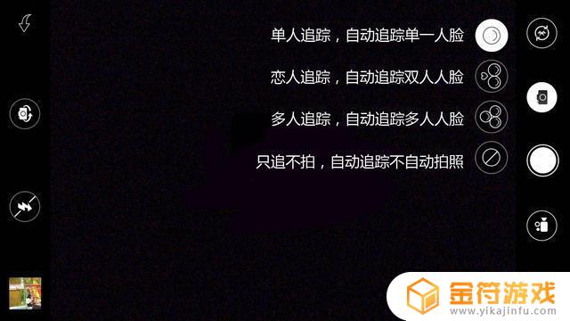 android 抖音 陀螺仪 算法(抖音陀螺仪是谁)