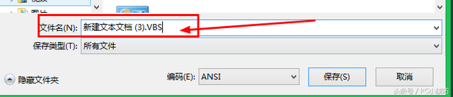 抖音获取用户信息弹窗样式(抖音获取用户信息弹窗样式是什么)