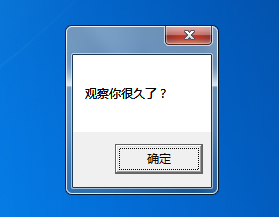 抖音获取用户信息弹窗样式(抖音获取用户信息弹窗样式是什么)