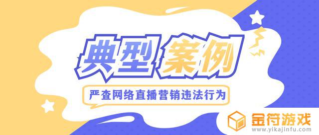 温岭抖音营销系统区域合作商(台州抖音推广代理)