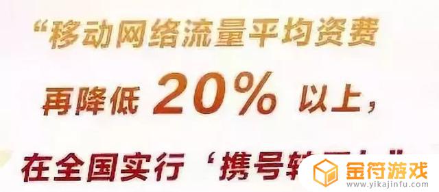 抖音不换号码改套餐怎么改(抖音不换号码改套餐怎么改的)