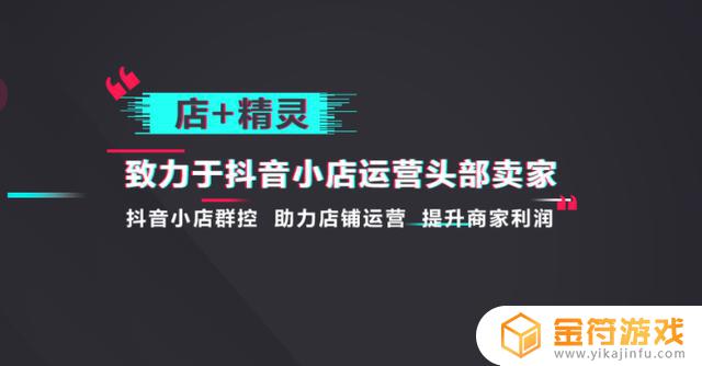 抖音合并订单总是合并一部分(抖音合并订单总是合并一部分怎么回事)