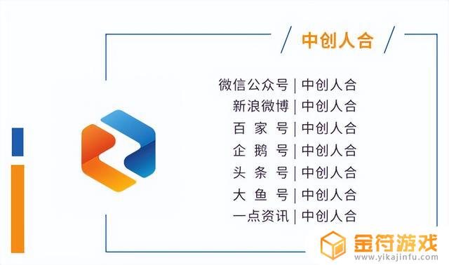 抖音后台数据可以获取到从哪位用户的主业进入的链接吗