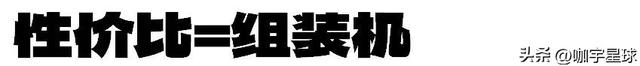 抖音电脑直播伴侣直播链接手机(电脑抖音直播伴侣教程)