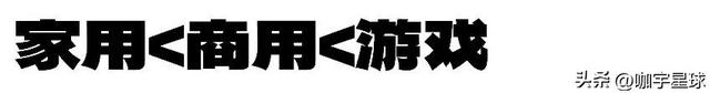 抖音电脑直播伴侣直播链接手机(电脑抖音直播伴侣教程)