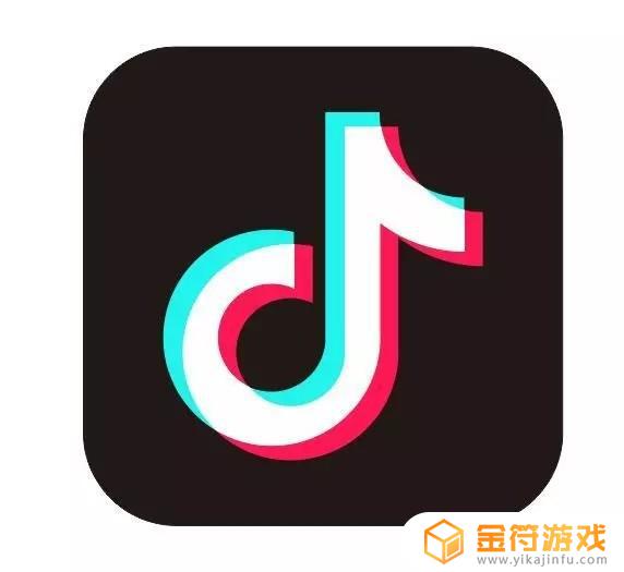 抖音的icon(抖音的icp备案信息)