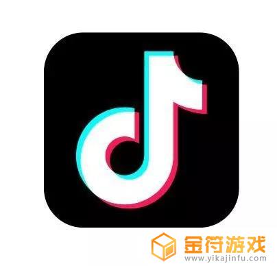 抖音的icon(抖音的icp备案信息)