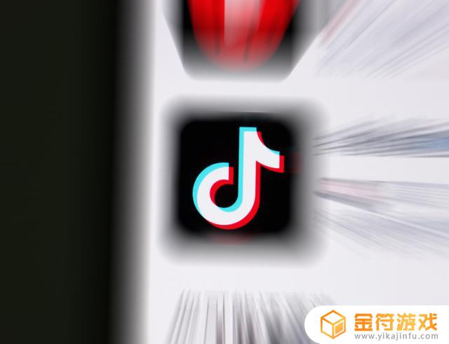 抖音直播时可以念公屏名字吗(抖音直播时可以念公屏名字吗怎么弄)