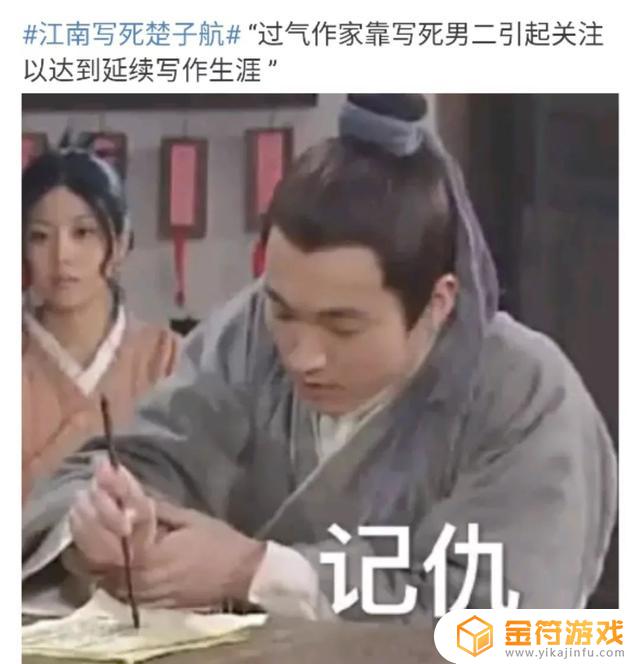 抖音爱喝奶的伏地魔(抖音爱喝奶的伏地魔是真的吗)