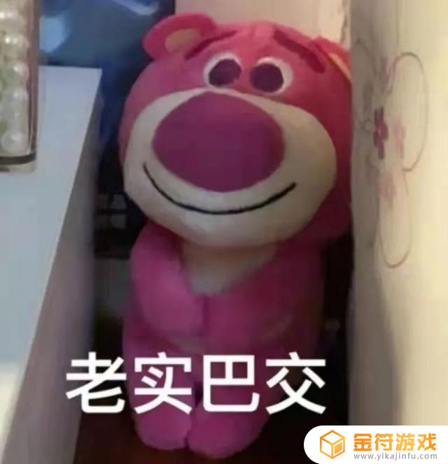 抖音直播看脚(抖音直播看脚本怎么弄)