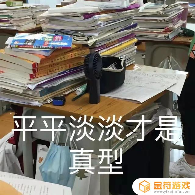 抖音直播看脚(抖音直播看脚本怎么弄)