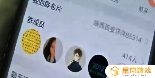 抖音到初六任务过期就没了吗(抖音到初六任务过期就没了吗怎么回事)