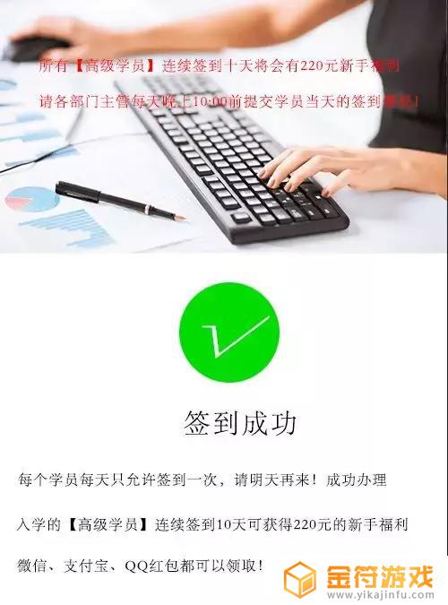 抖音到初六任务过期就没了吗(抖音到初六任务过期就没了吗怎么回事)