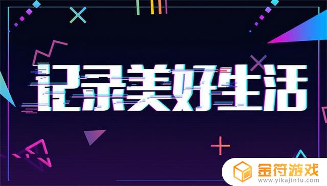 抖音用户级别划分(抖音用户级别划分标准)