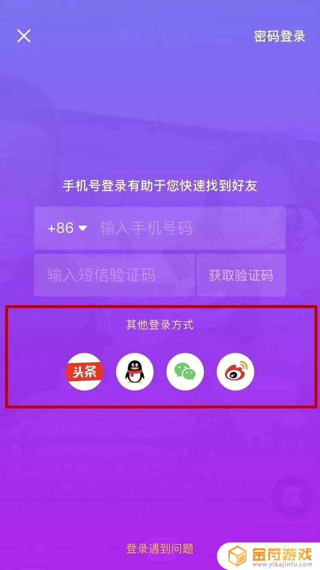 抖音视频尺寸缩略图(抖音视频尺寸缩略图怎么设置)