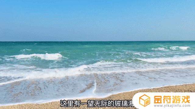 抖音 福泽秘境(抖音福泽秘境礼物多少钱)