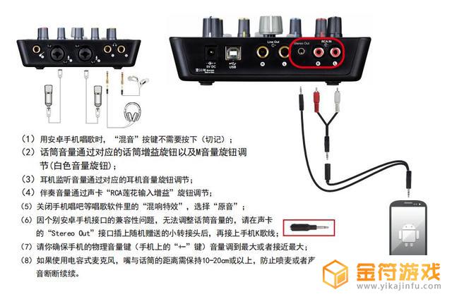 抖音上麦声卡就掉线(抖音上麦声卡就掉线怎么回事)