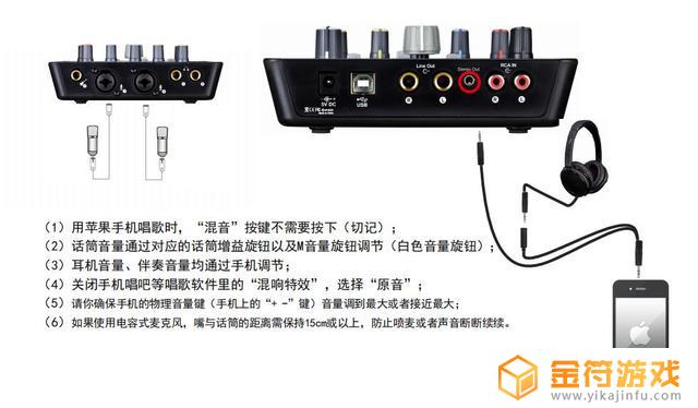 抖音上麦声卡就掉线(抖音上麦声卡就掉线怎么回事)