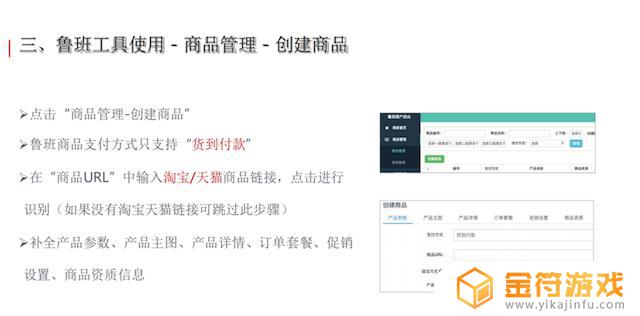 抖音如何偷用别人视频(抖音如何偷用别人视频的音乐)