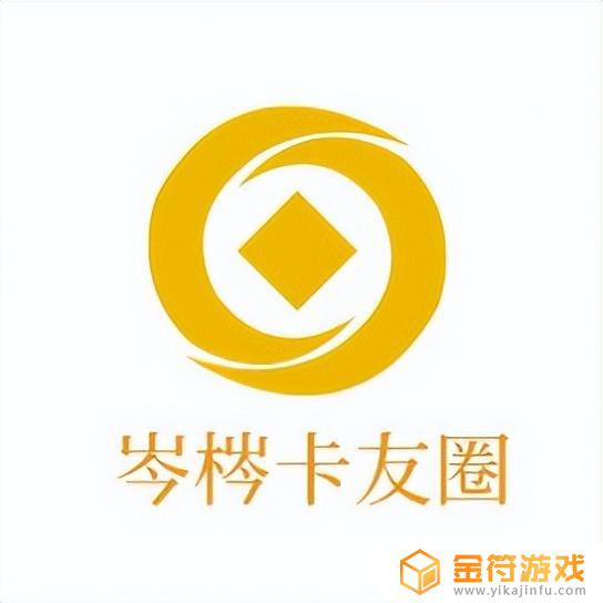 工行抖音快捷支付(工行抖音快捷支付怎么取消)