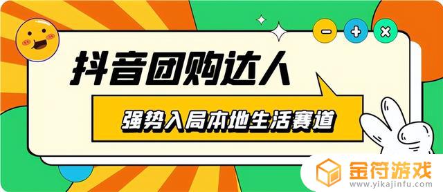 抖音点赞公开所有人可见怎么设置的(抖音点赞公开所有人可见怎么设置的呢)