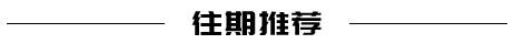 纹眉广告抖音开户(抖音纹眉广告可以相信吗)