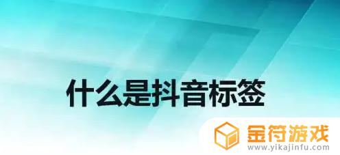 怎样在手表上推广抖音(怎样在手表上推广抖音视频)