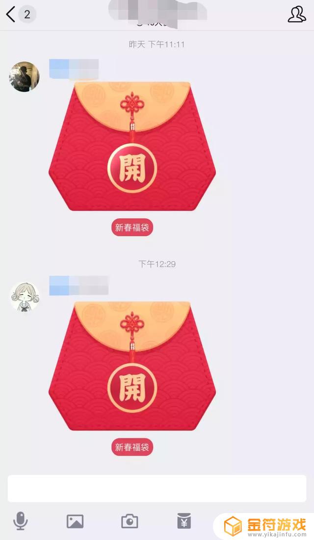 抖音刮刮卡奖(抖音刮刮卡奖励怎么领)