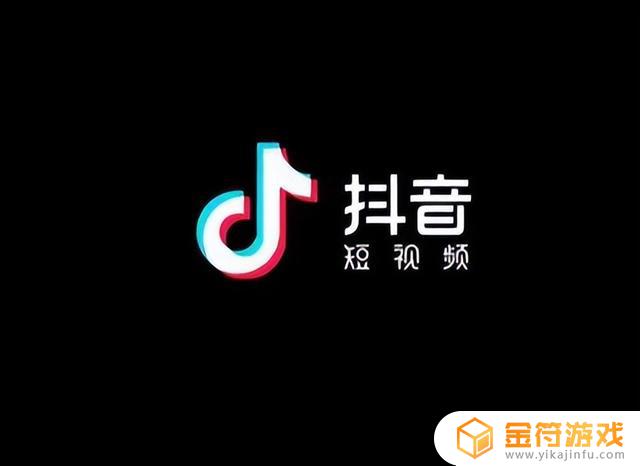 抖音个人连接在哪里找(抖音个人连接在哪里找到)