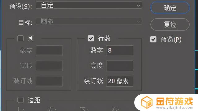 抖音三宫格封面怎么制作 并且显的立体(抖音三宫格封面怎么制作)