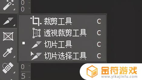 抖音三宫格封面怎么制作 并且显的立体(抖音三宫格封面怎么制作)