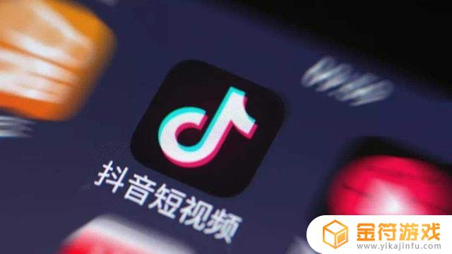 已发布的抖音视频可以改标签吗(已发布的抖音视频可以改标签吗怎么改)