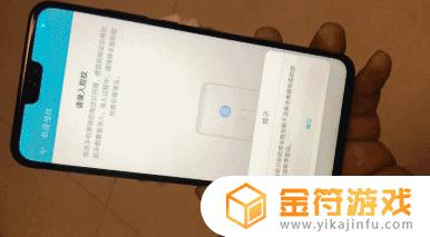 抖音拍闭眼特效怎么传到钉钉上(抖音拍闭眼特效怎么传到钉钉上去)