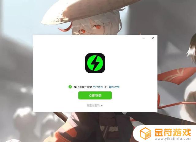 抖音收益怎么提现到微信?(抖音怎么收益赚钱)