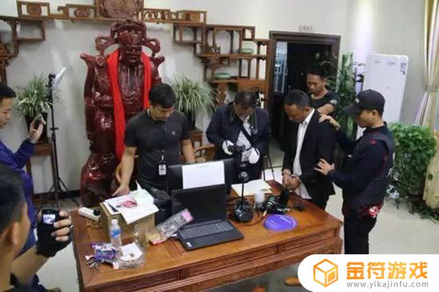 抖音 条形码(抖音条形码怎么打)