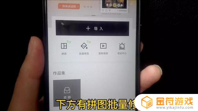 抖音文字怎么应用到每个图片上(抖音文字怎么应用到每个图片上面)