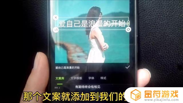 抖音文字怎么应用到每个图片上(抖音文字怎么应用到每个图片上面)