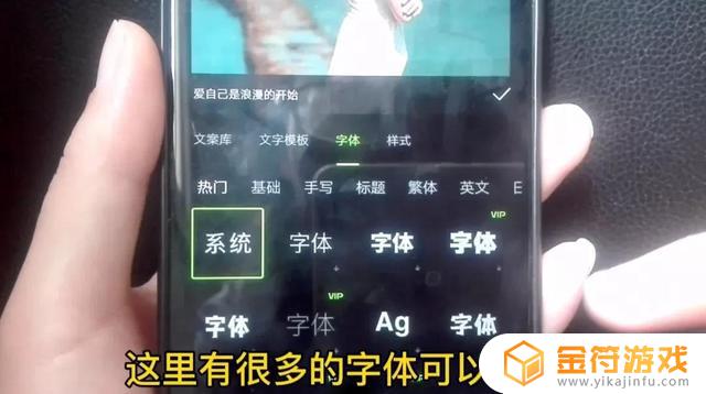 抖音文字怎么应用到每个图片上(抖音文字怎么应用到每个图片上面)