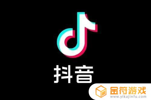 图文成片制作再发抖音可以吗(图文成片制作再发抖音可以吗怎么弄)