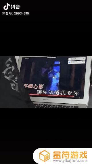 抖音的会员心愿(抖音的会员心愿卡怎么用)