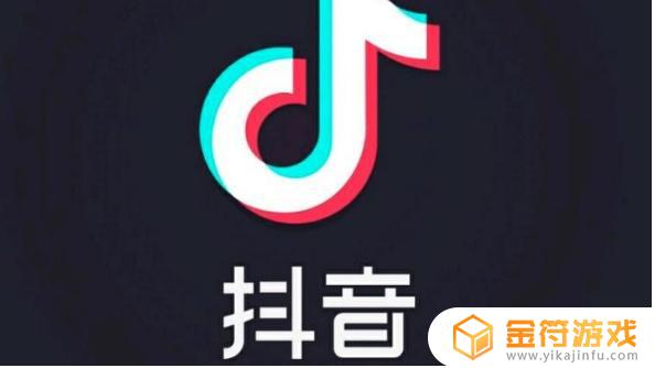 抖音私信禁言一直一天 一发又一天(抖音私信禁言一个月)