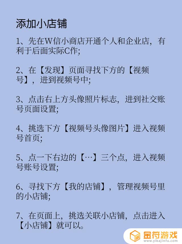 抖音视频号怎么生成二维码(抖音视频号怎么生成二维码图片)