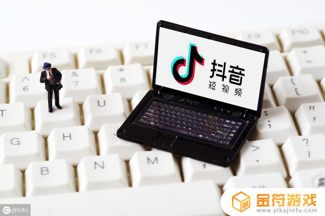 抖音赛马是什么意思(抖音赛马是什么意思啊)