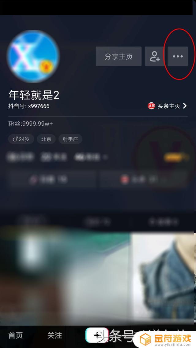 抖音更新之后怎么调拍摄时间(抖音更新之后怎么调拍摄时间长短)