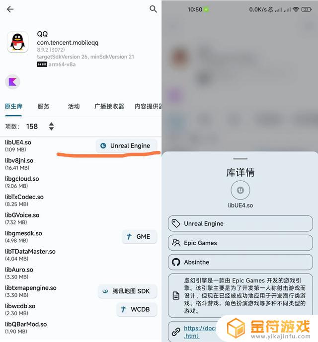 抖音为什么占用那么大内存(抖音为什么占用那么大内存空间)