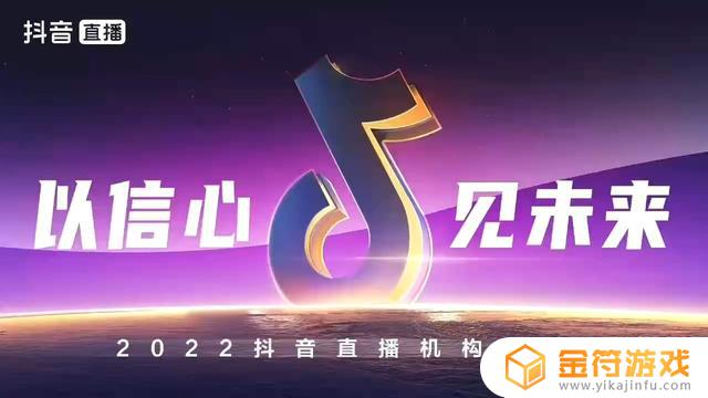 抖音直播游戏看不到弹幕2022(抖音直播游戏看不到弹幕)