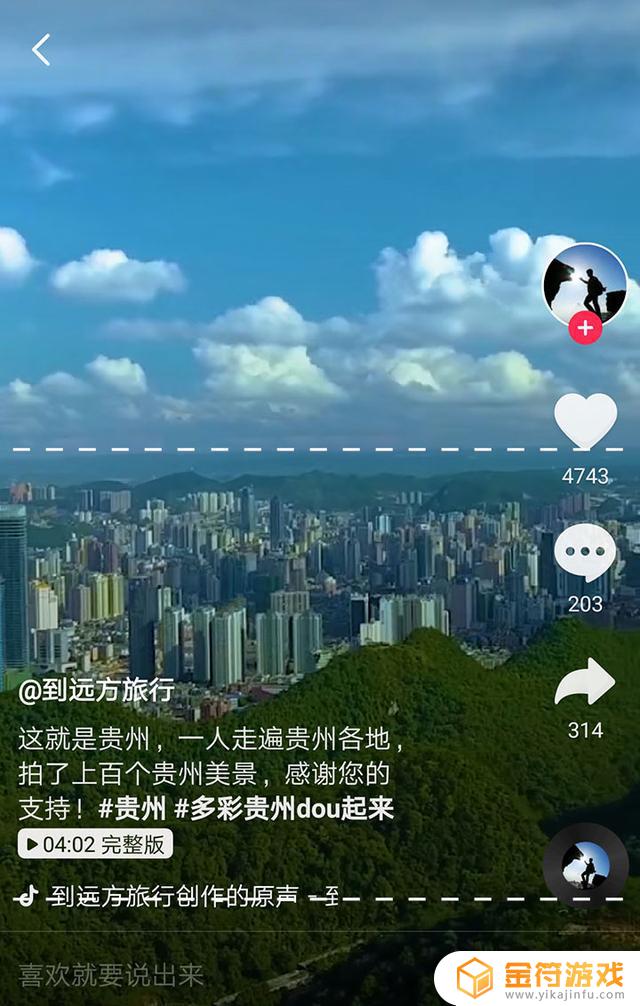 ae做的视频在抖音限流(ae做抖音视频尺寸)