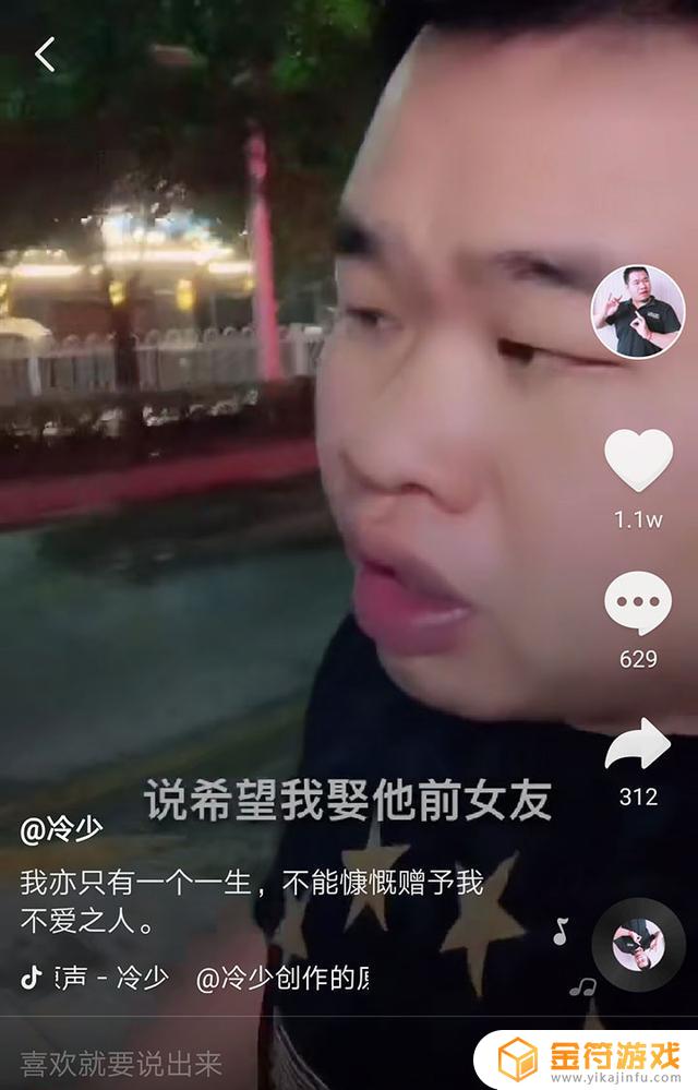 ae做的视频在抖音限流(ae做抖音视频尺寸)