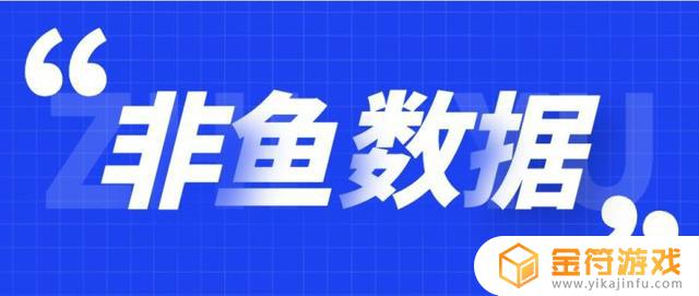 抖音如何关注不被封号(抖音怎么关注不会被限制)