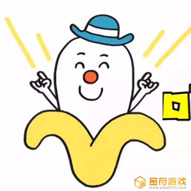 抖音游戏号出现九宫格生日(抖音游戏号出现九宫格生日怎么回事)